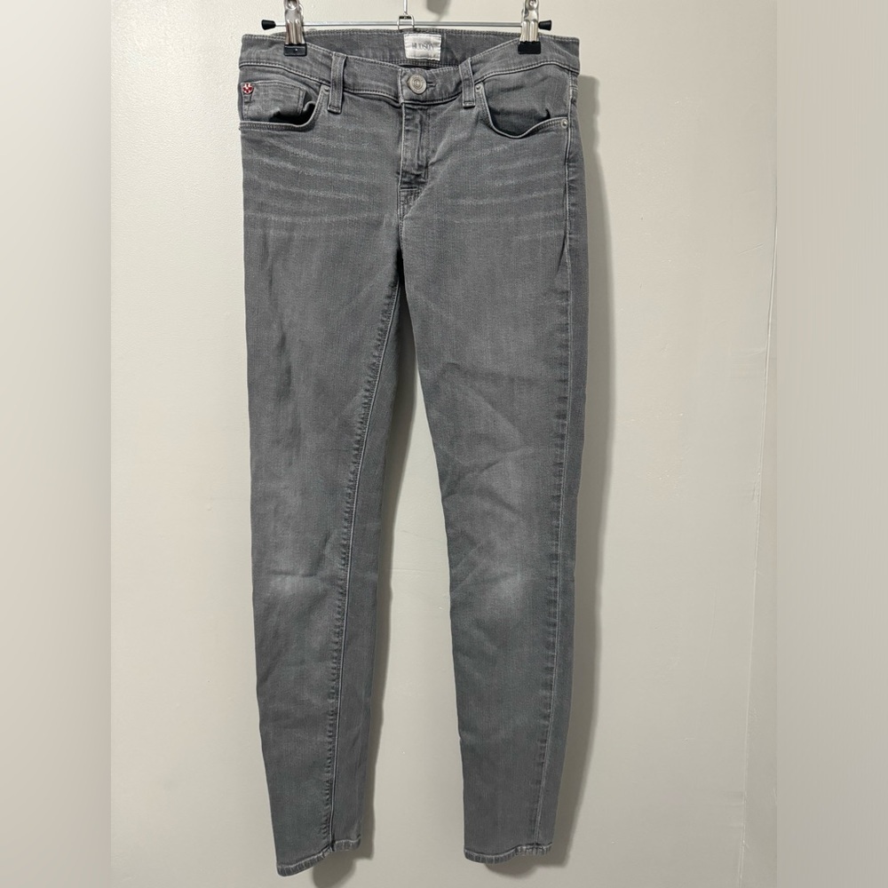 Hudson Grey Denim Skinny‎ Jeans